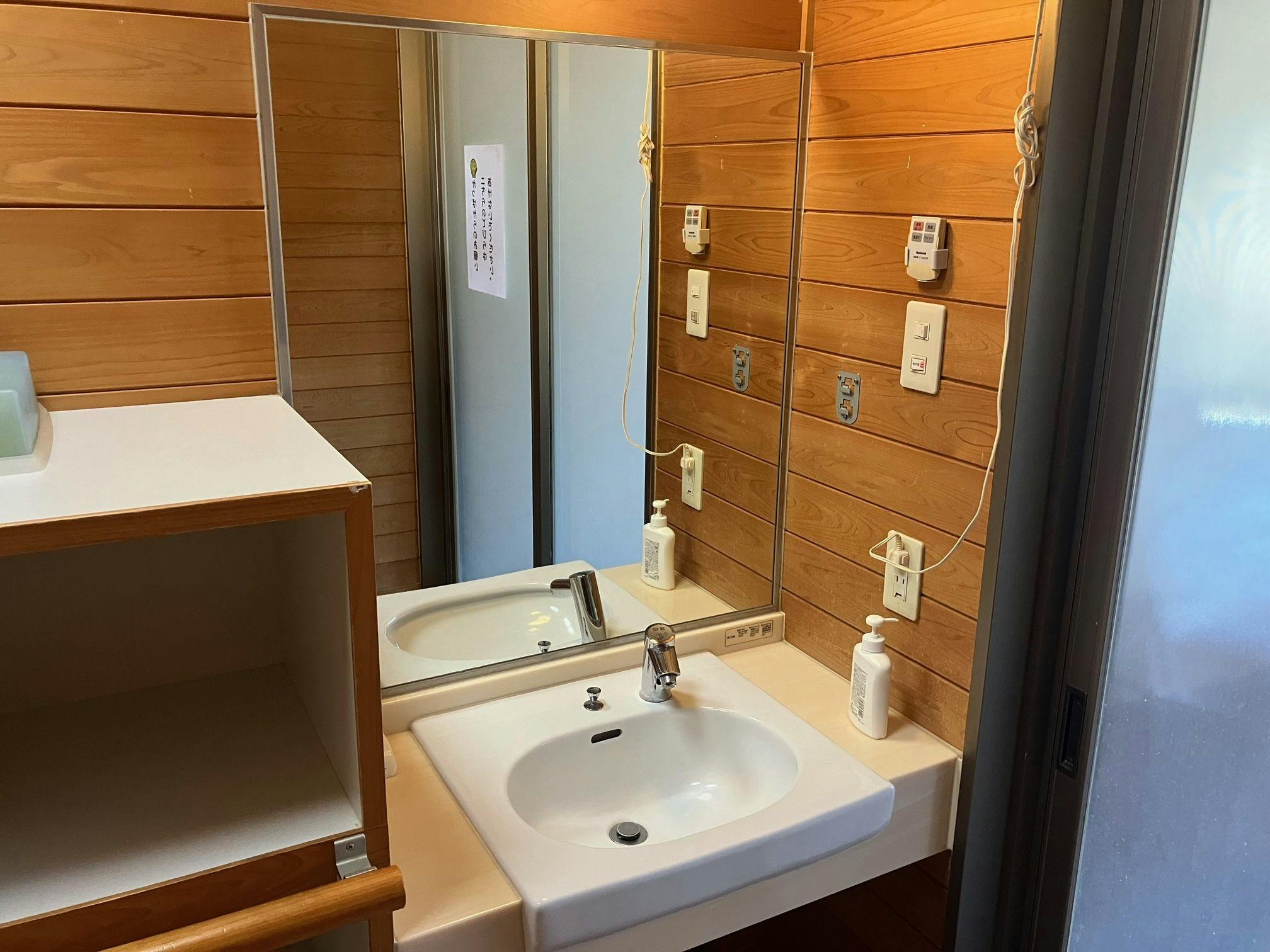 Sumoto Onsen Center Kappa Roman-kan