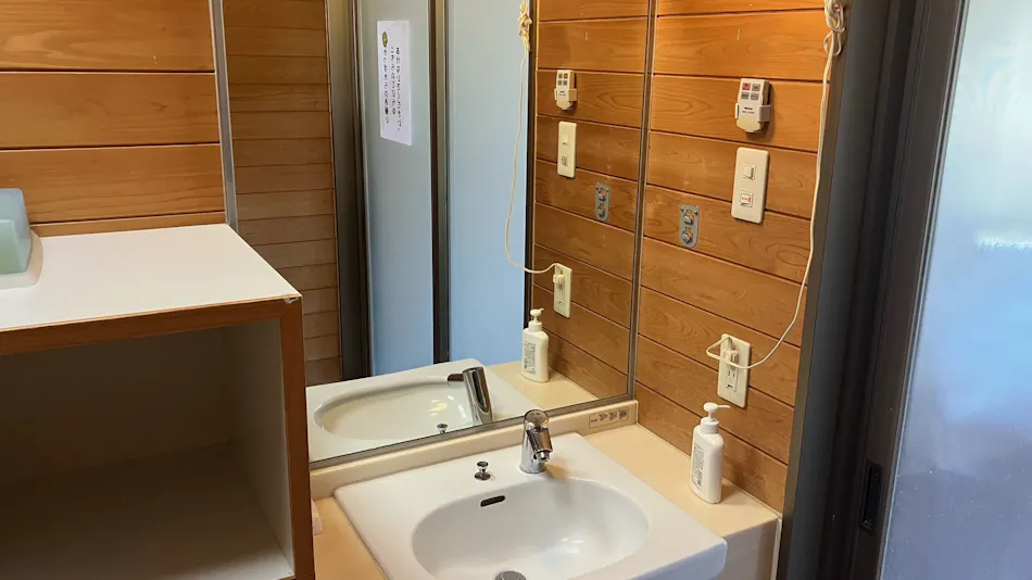 Sumoto Onsen Center Kappa Roman-kan