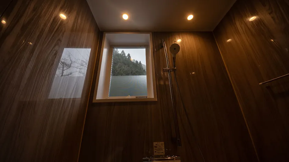 Yuyama Onsen Yuyamaen