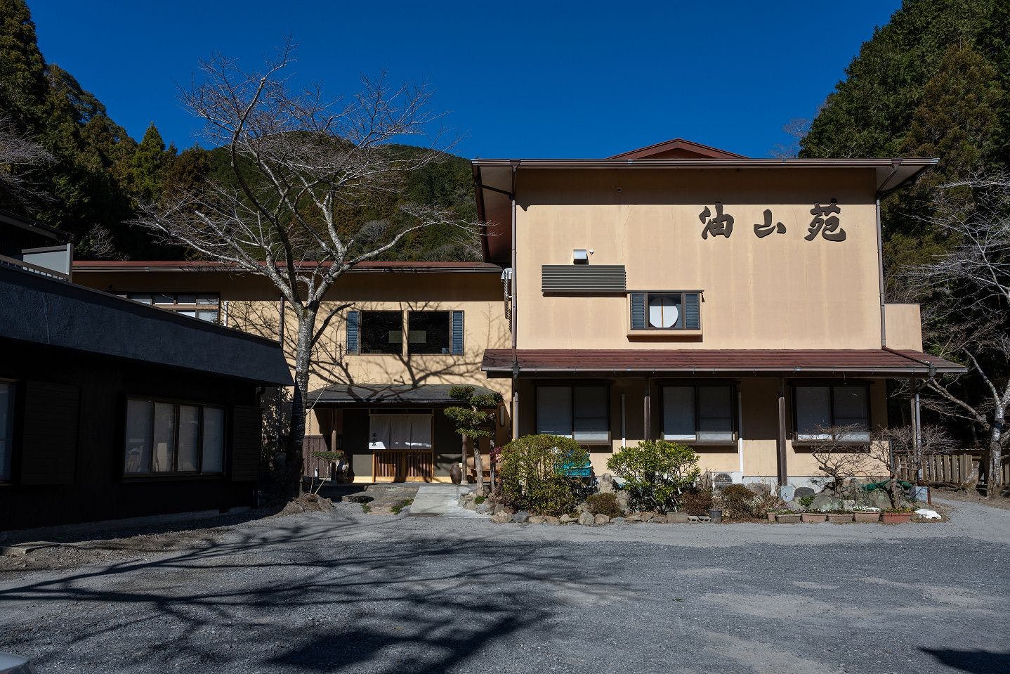 Yuyama Onsen Yuyamaen