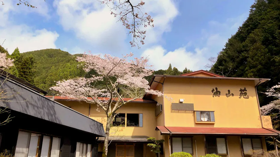 Yuyama Onsen Yuyamaen