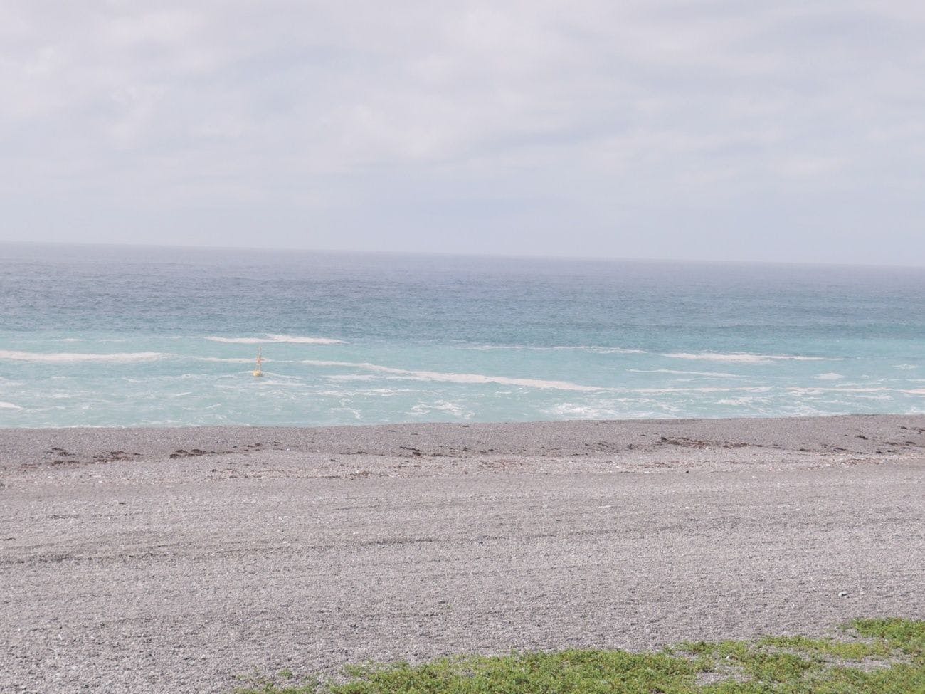 Warisan Dunia 'Shichiri Mihama'