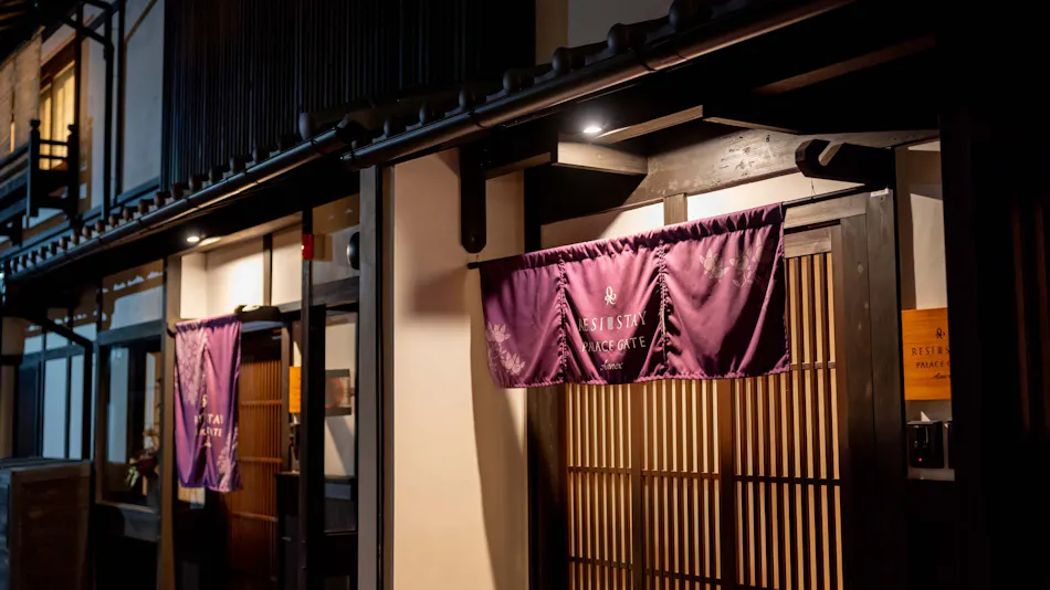 RESI STAY PALACE GATE