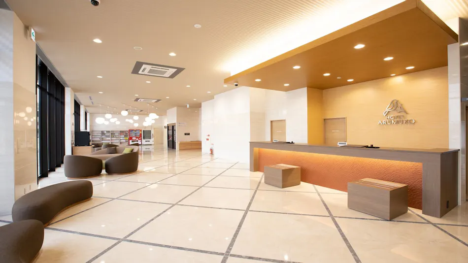 HOTEL ARUMUKO KANOYA