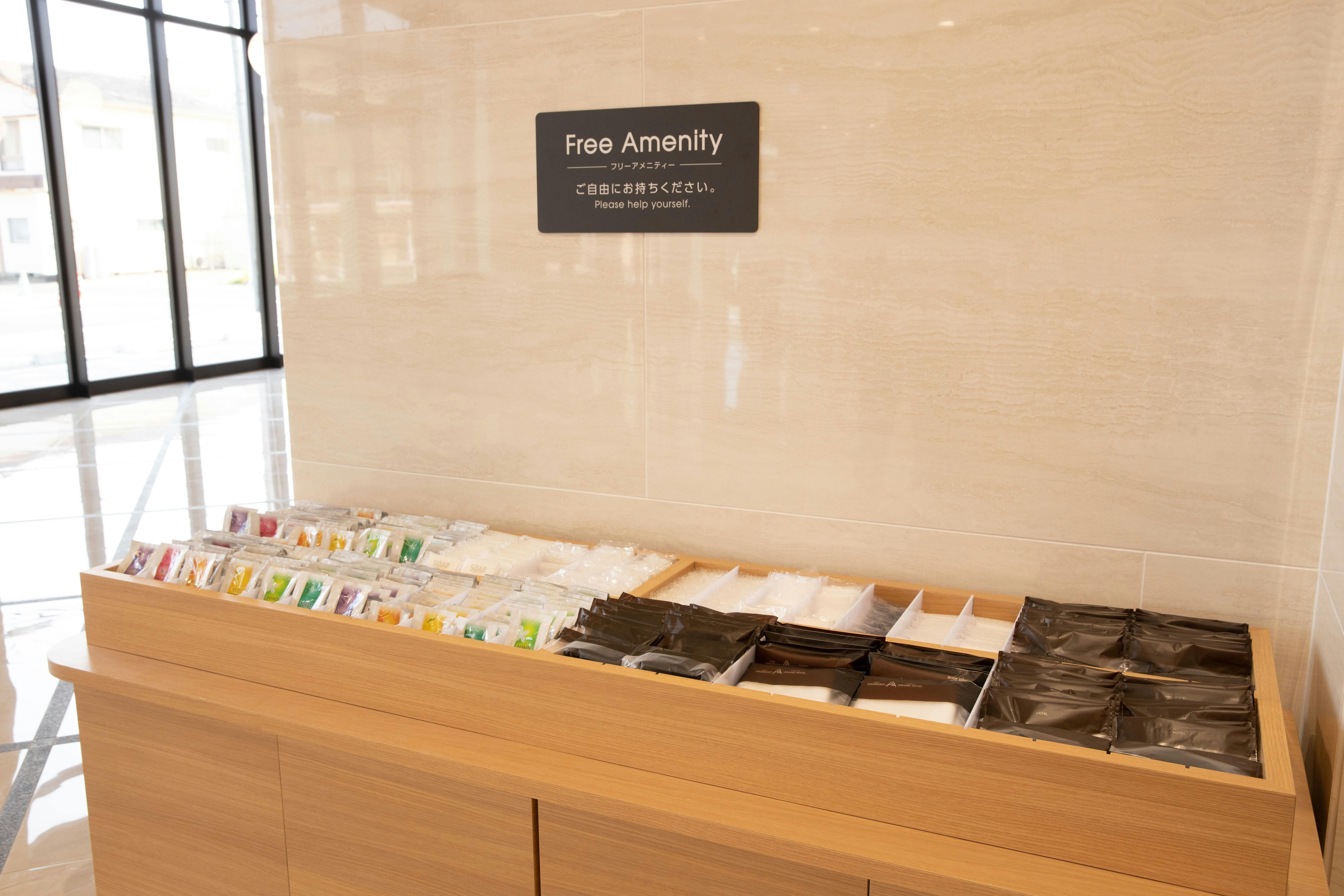 บาร์สิ่งอำนวยความสะดวก