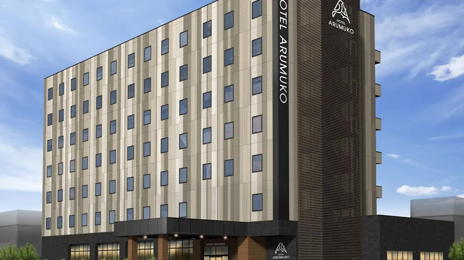 HOTEL ARUMUKO KANOYA