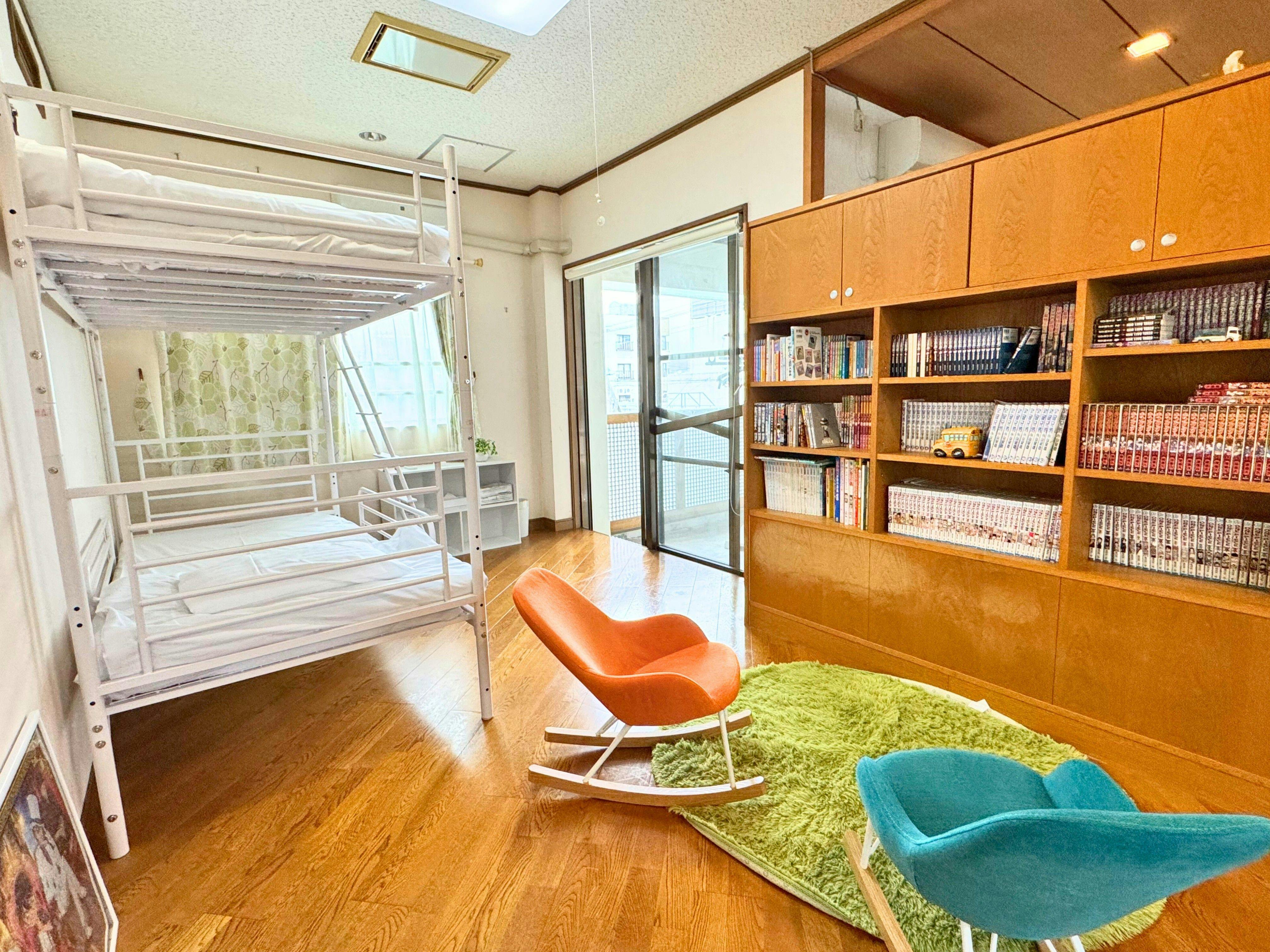 Ishigaki Island Group Inn 2216 (Nijiiro) within Euglena Mall