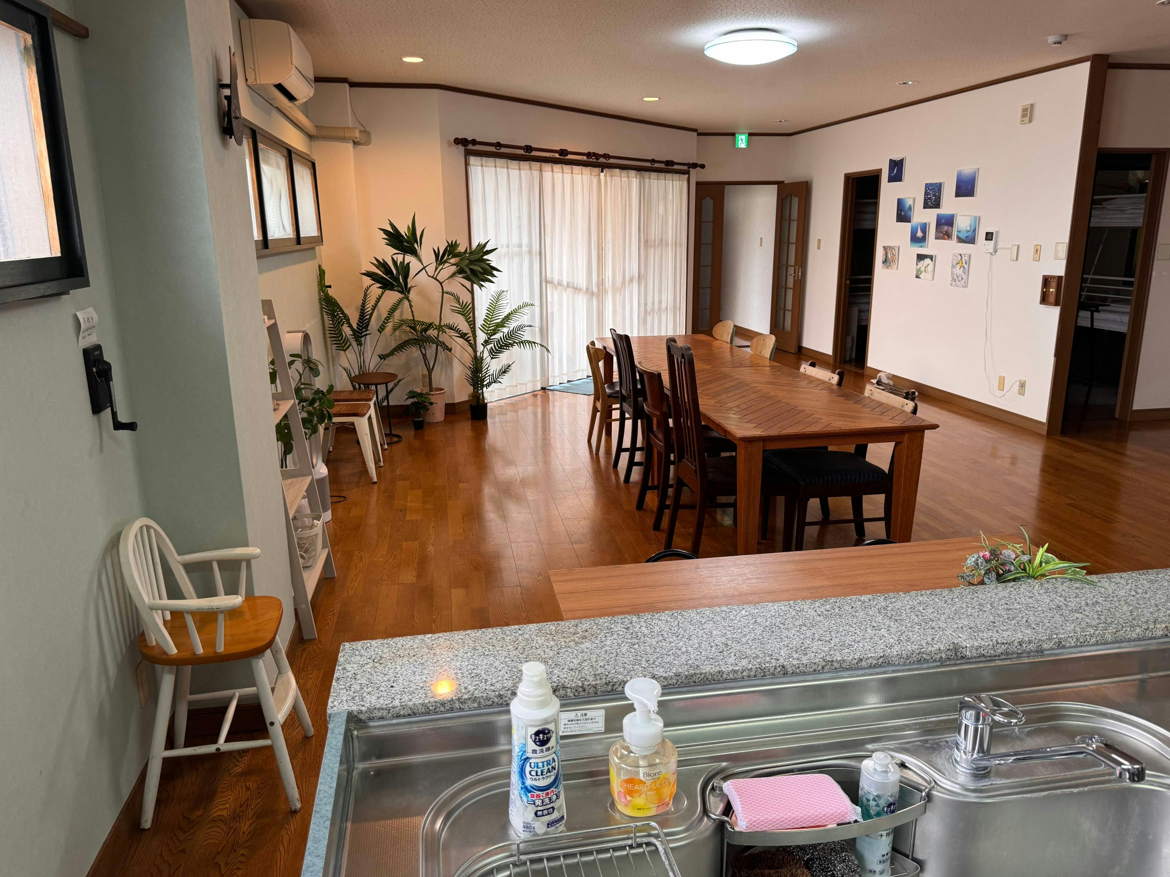 Ishigaki Island Group Inn 2216 (Nijiiro) within Euglena Mall