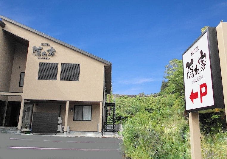 成田HOTEL隠れ家 施設全景