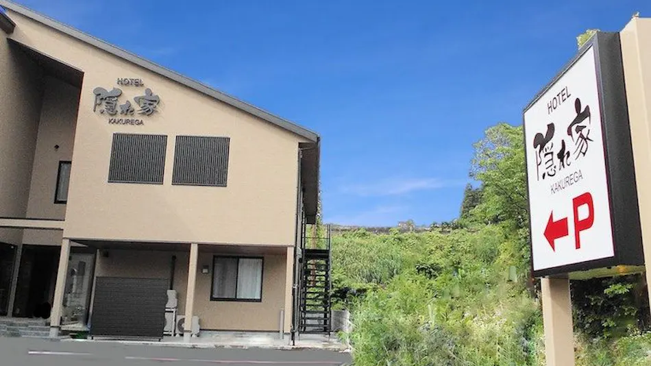 Narita HOTEL Hideaway