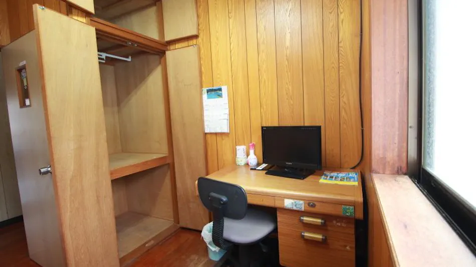 Guest House Amman. <Amami Oshima>