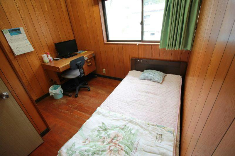 Guest House Amman. <Amami Oshima>