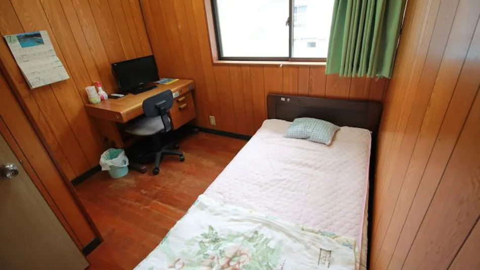 Guest House Amman. <Amami Oshima>