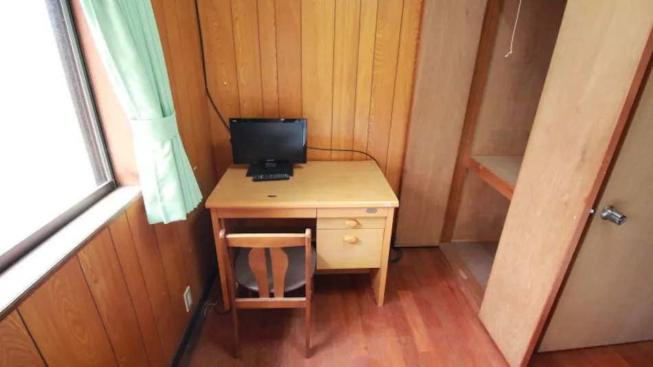 Guest House Amman. <Amami Oshima>