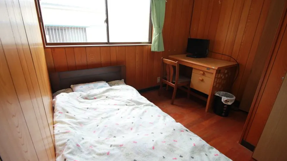 Guest House Amman. <Amami Oshima>