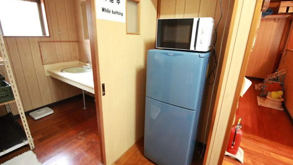 Guest House Amman. <Amami Oshima>
