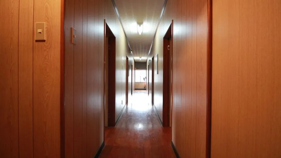 Guest House Amman. <Amami Oshima>
