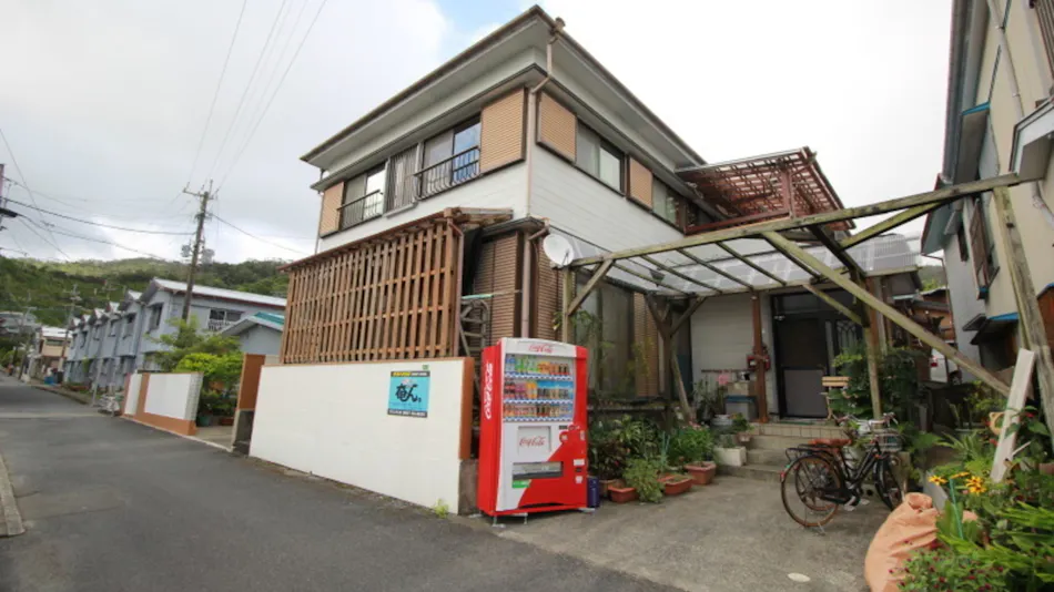 Guest House Amman. <Amami Oshima>