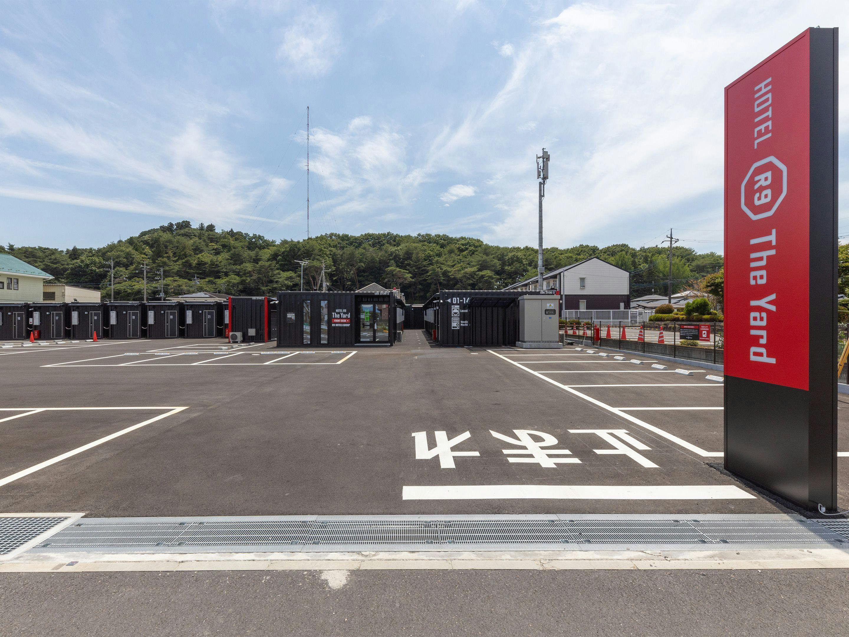 Pemandangan keseluruhan