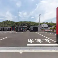 Pemandangan keseluruhan