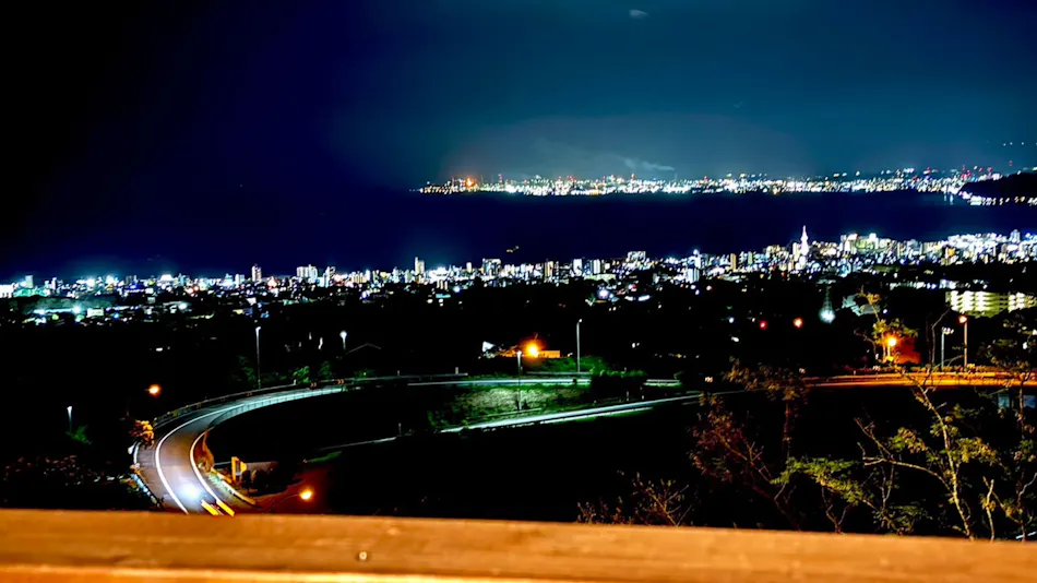 Resort Stay Spa Tsurumi
