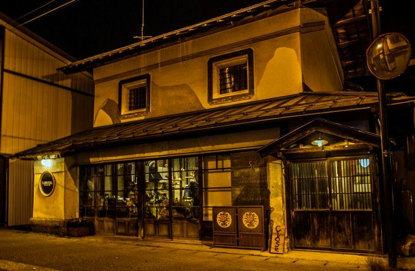 Hostel & Bar CAMOSIBA