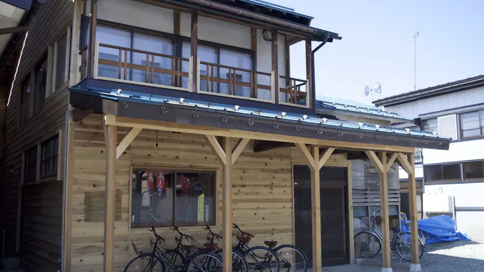 Hostel & Bar CAMOSIBA