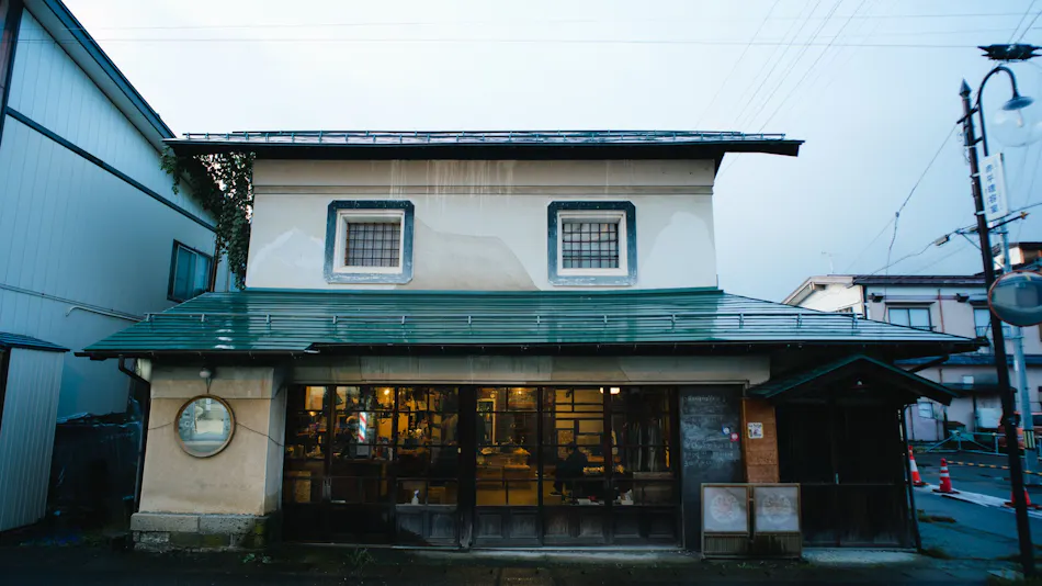 Hostel & Bar CAMOSIBA