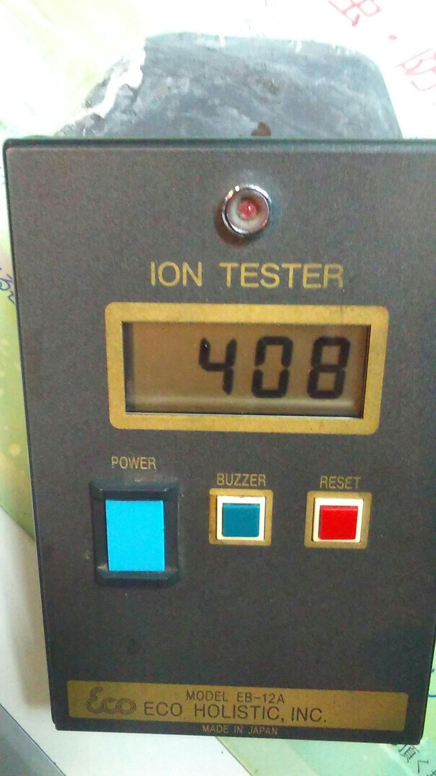 ค่าตัวทดสอบหินเป่ยโถว