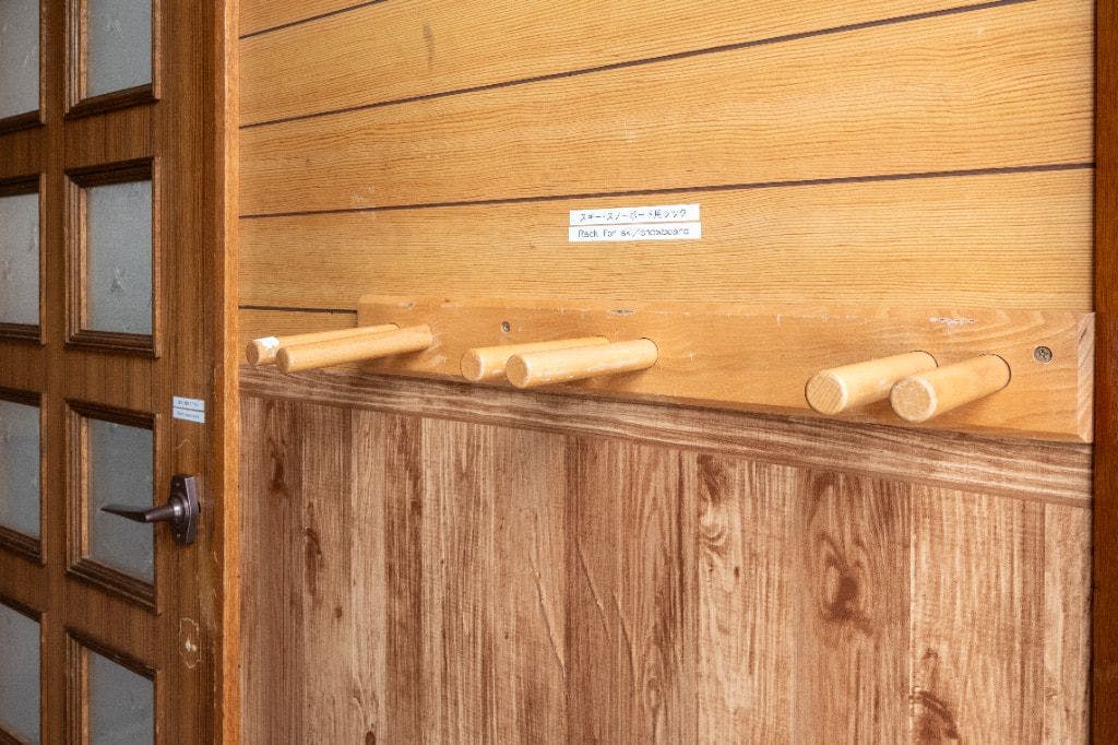 Furano Ski House