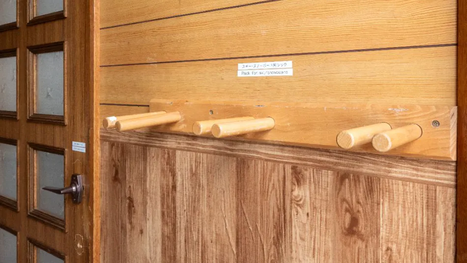 Furano Ski House