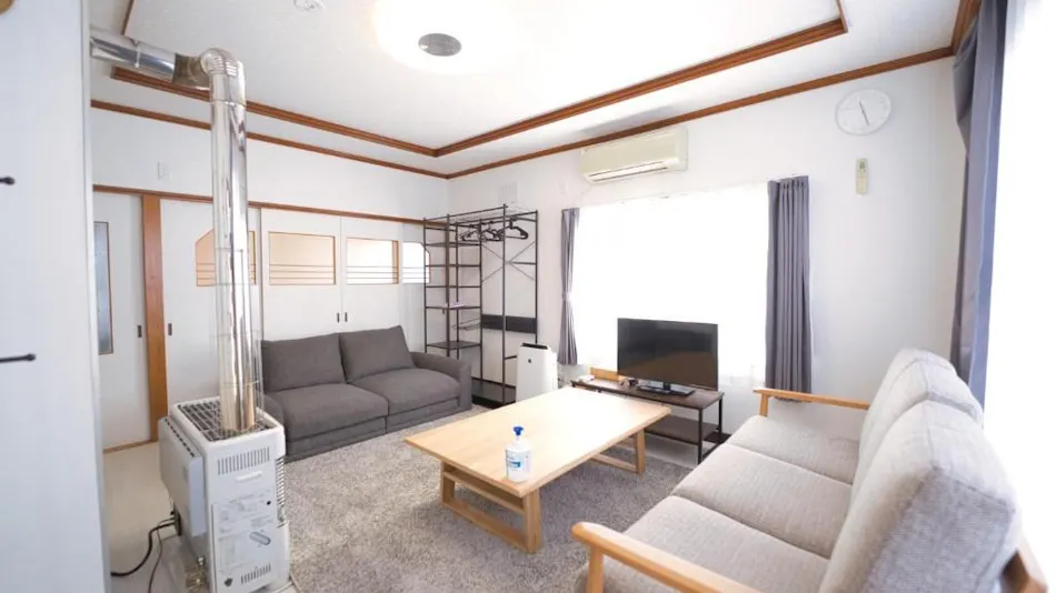 Furano Ski House