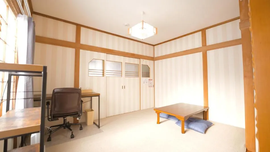 Furano Ski House