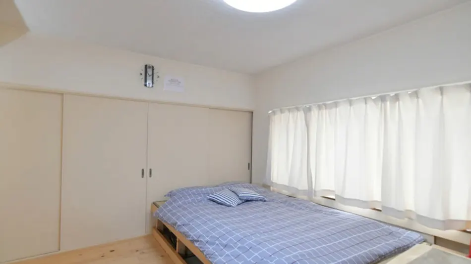 STAY IN OTAKI