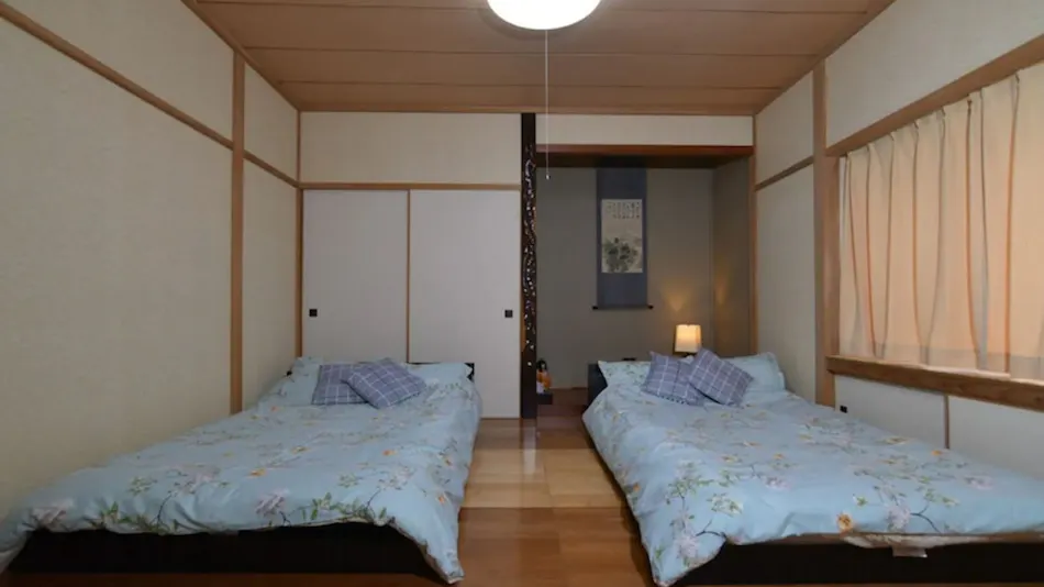 STAY IN OTAKI