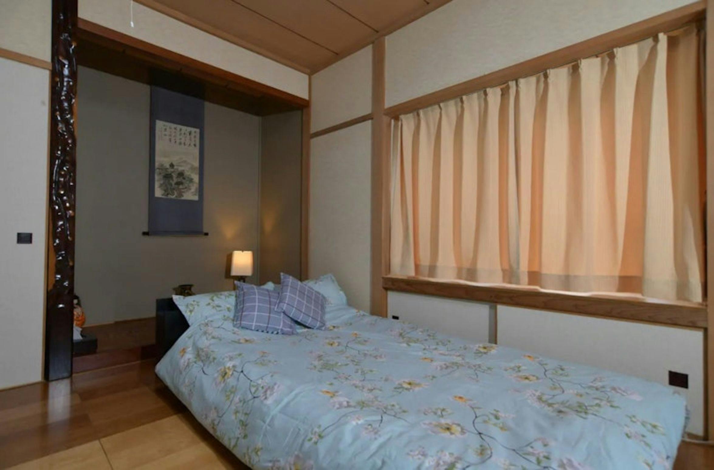 STAY IN OTAKI