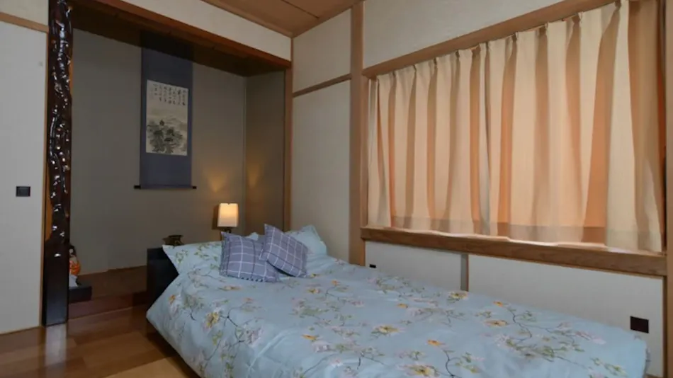 STAY IN OTAKI