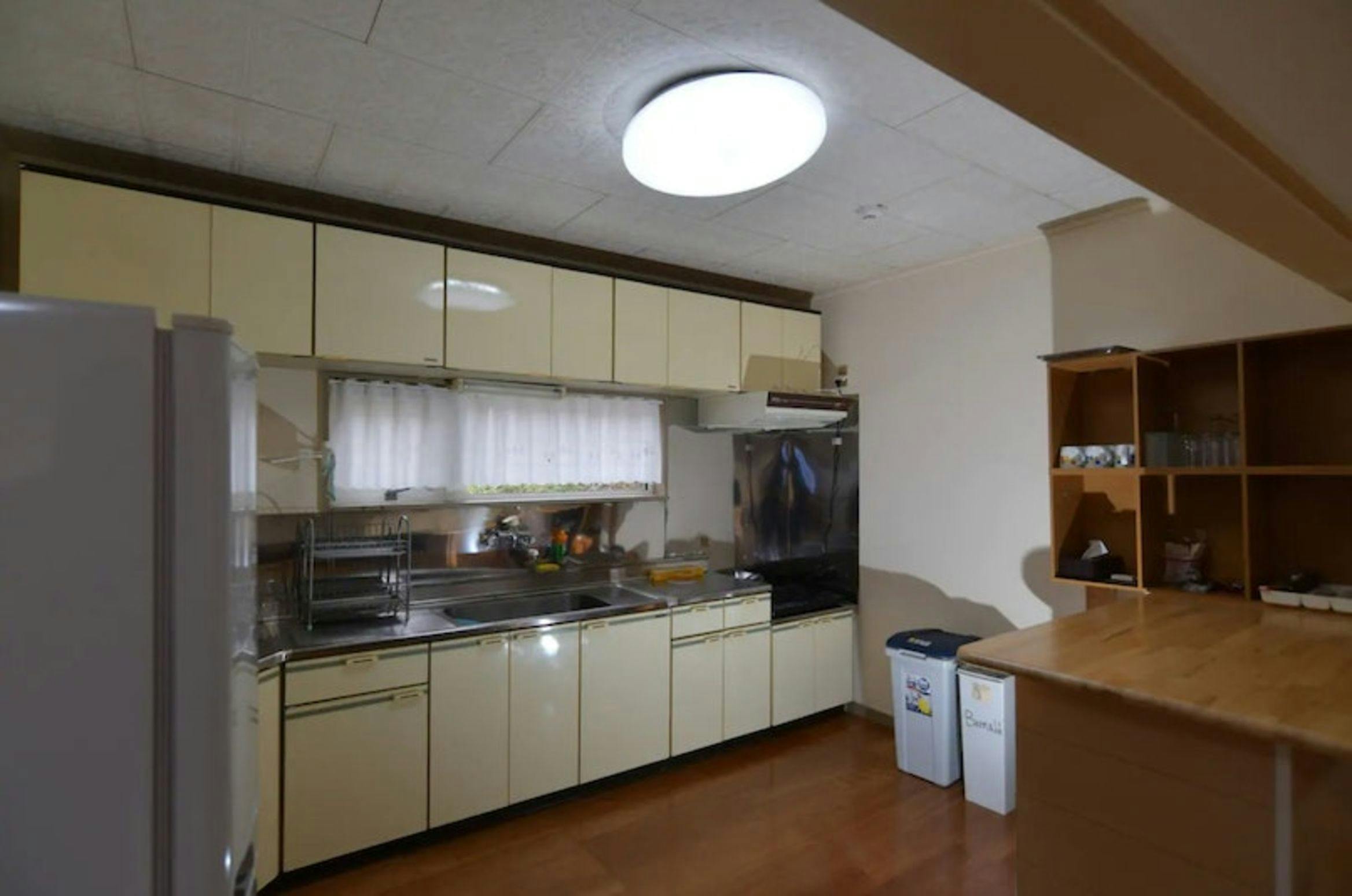 STAY IN OTAKI