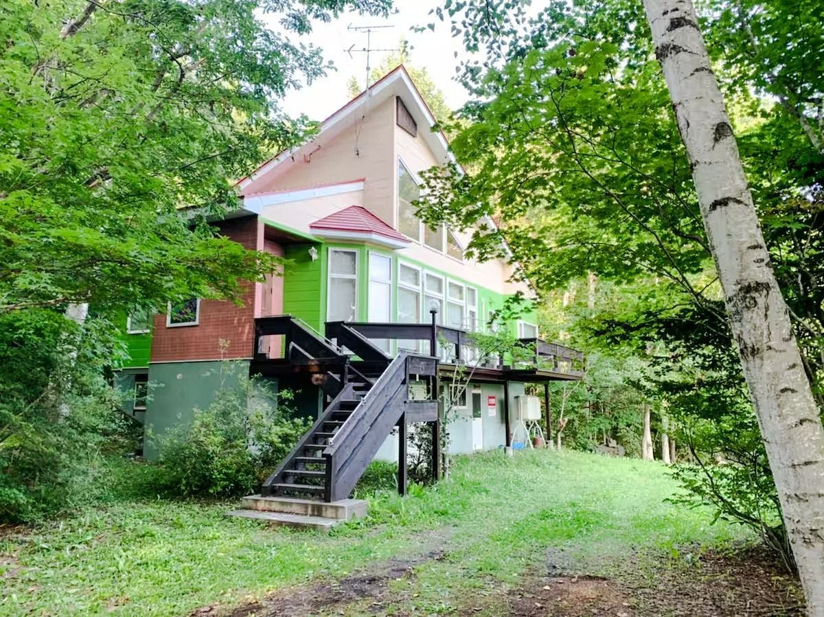Shirokuma Inn