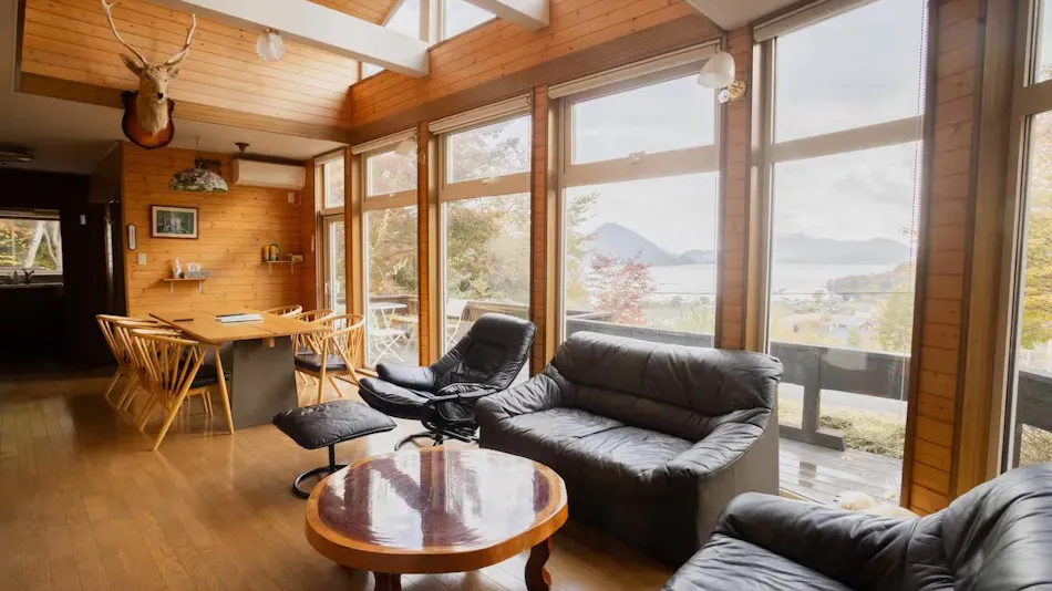 Shirokuma Inn