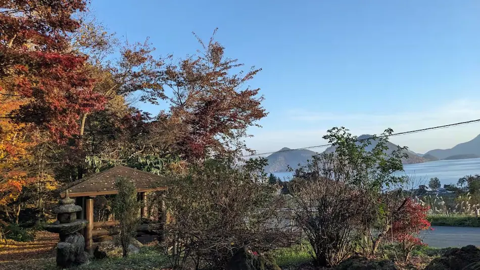 Shirokuma Inn