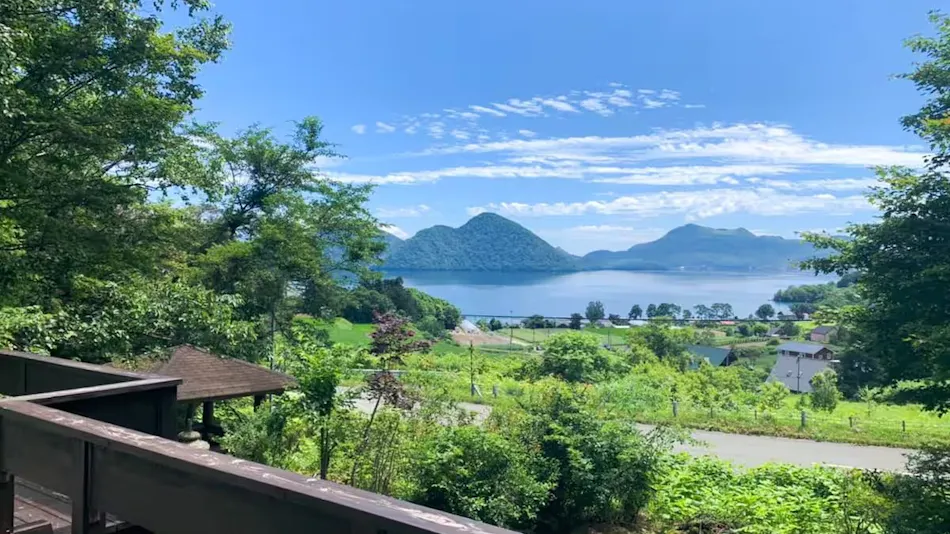Shirokuma Inn