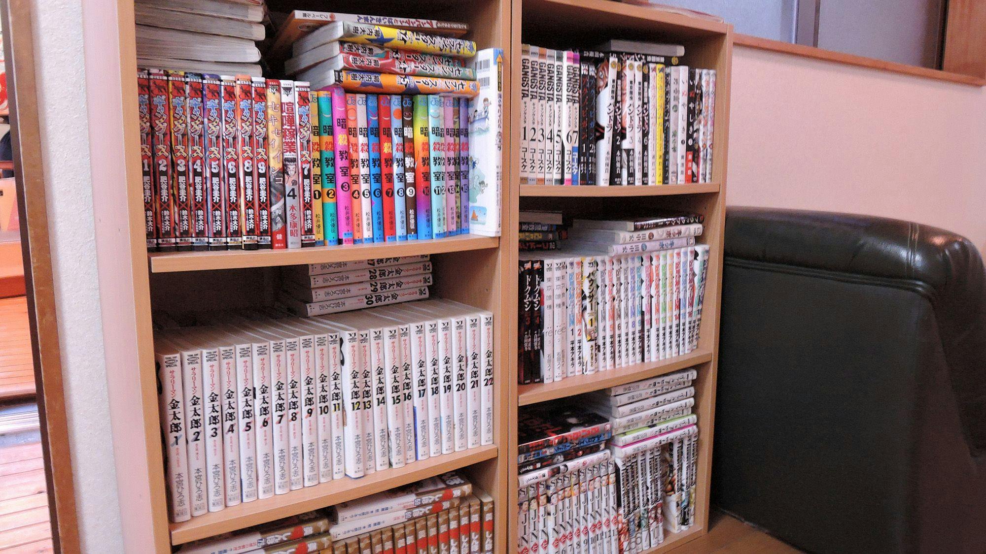 มุมหนังสือ