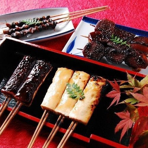 เต็งกะกุ 3 ชนิด