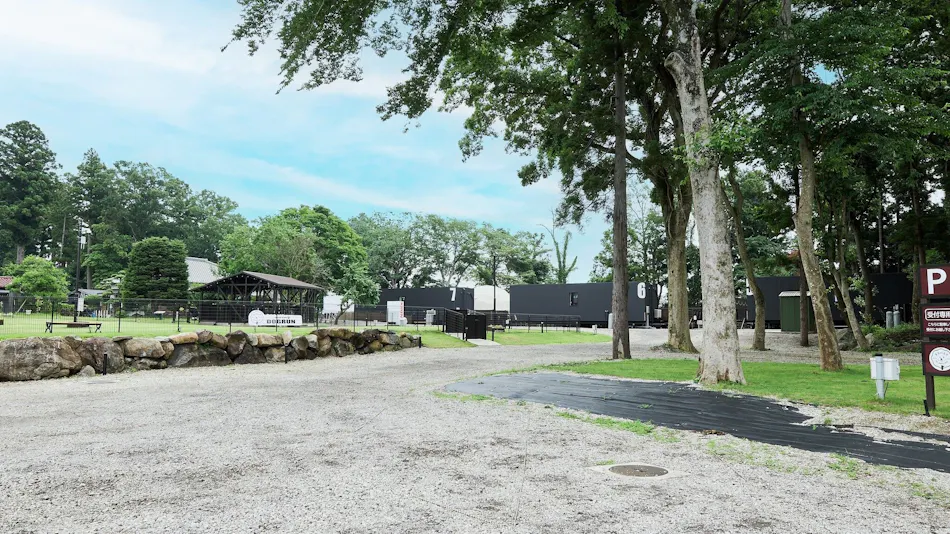 Marunomori Glamping with Dog
