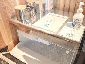 まるのもり　Glamping　with　Dog