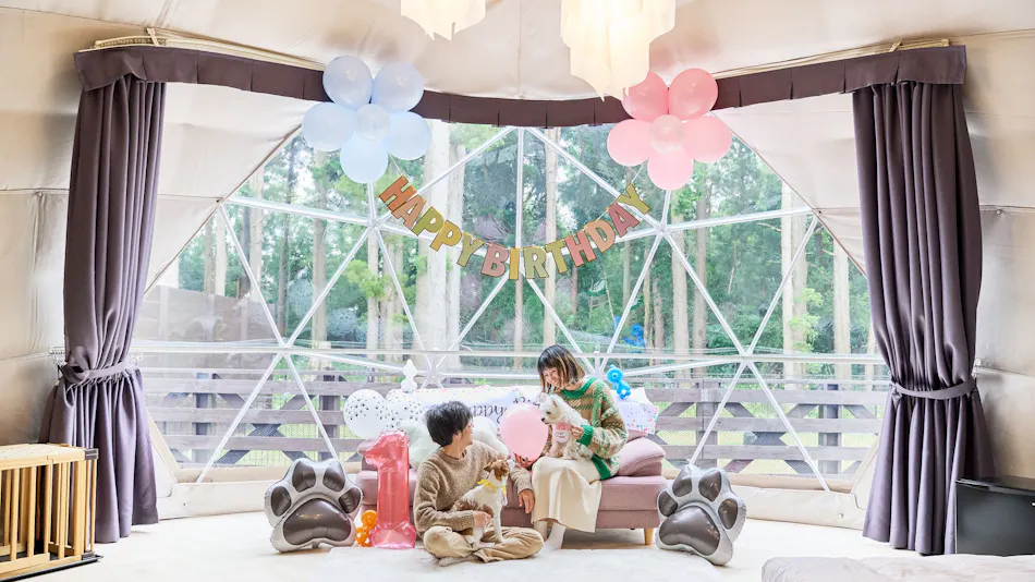 Marunomori Glamping with Dog