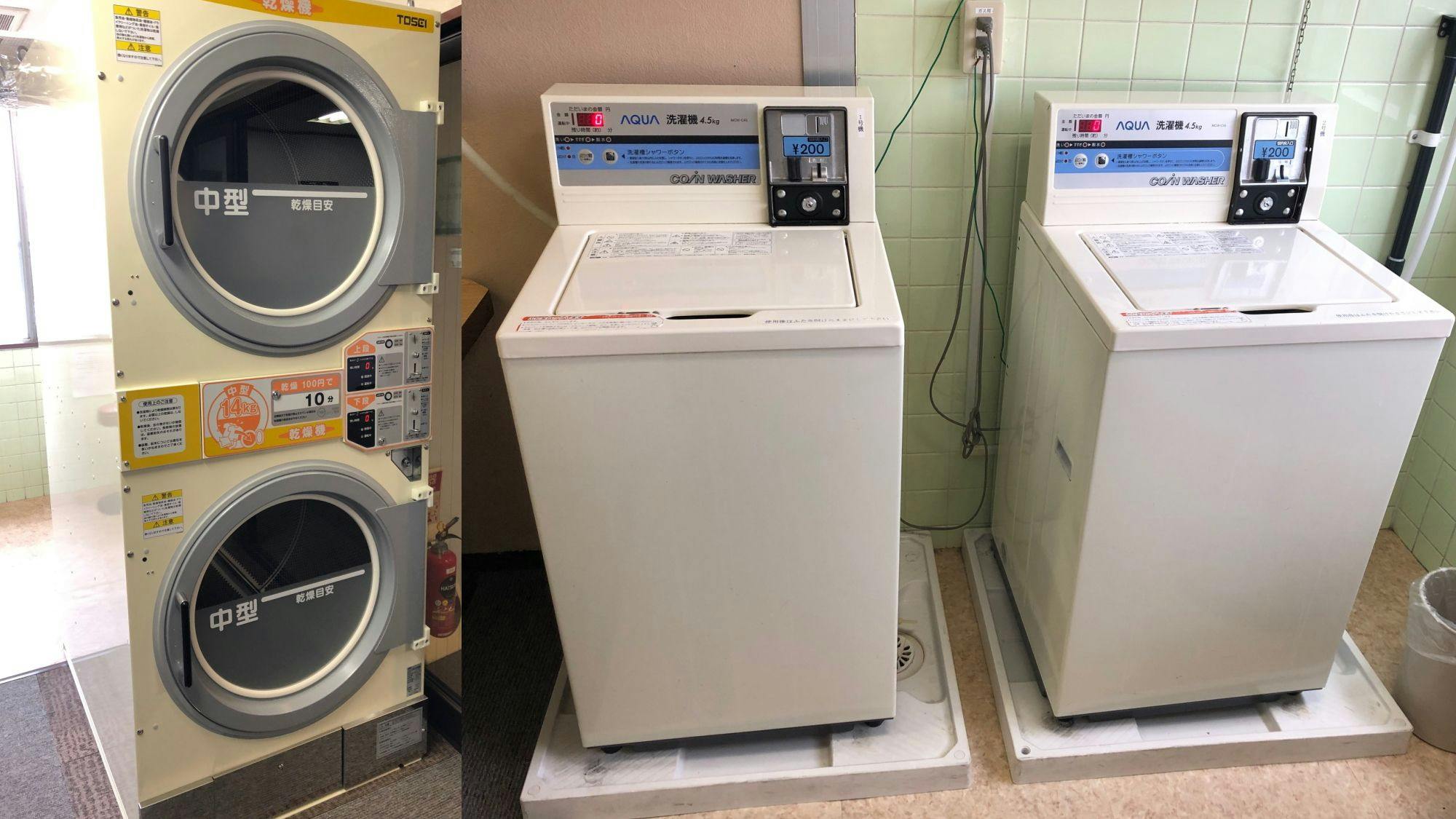 เครื่องซักผ้าหยอดเหรียญ ชั้น 4