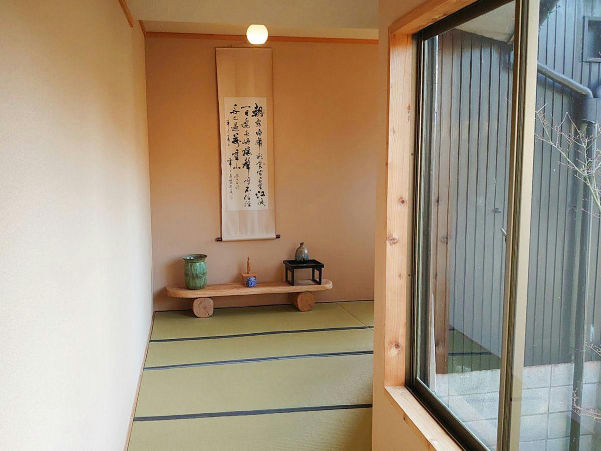 Machiya Kusa