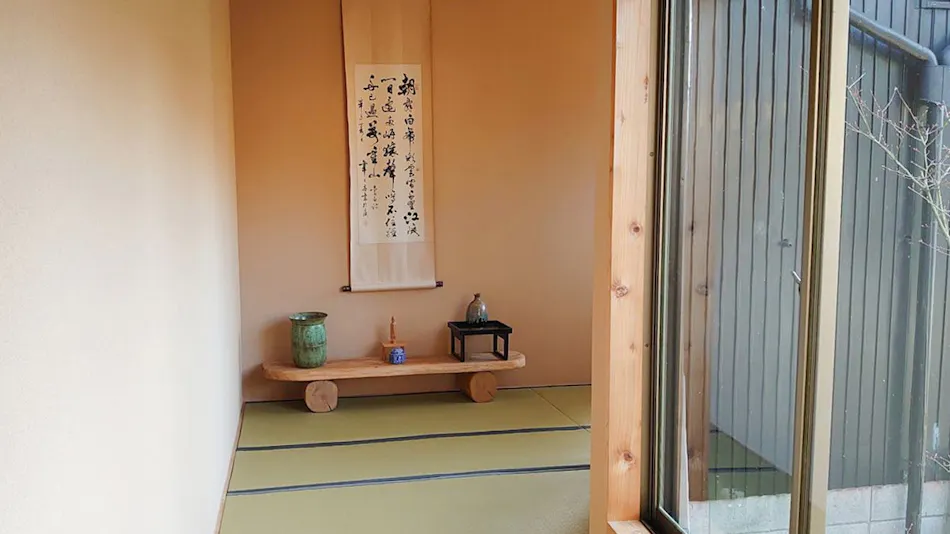 Machiya Kusa